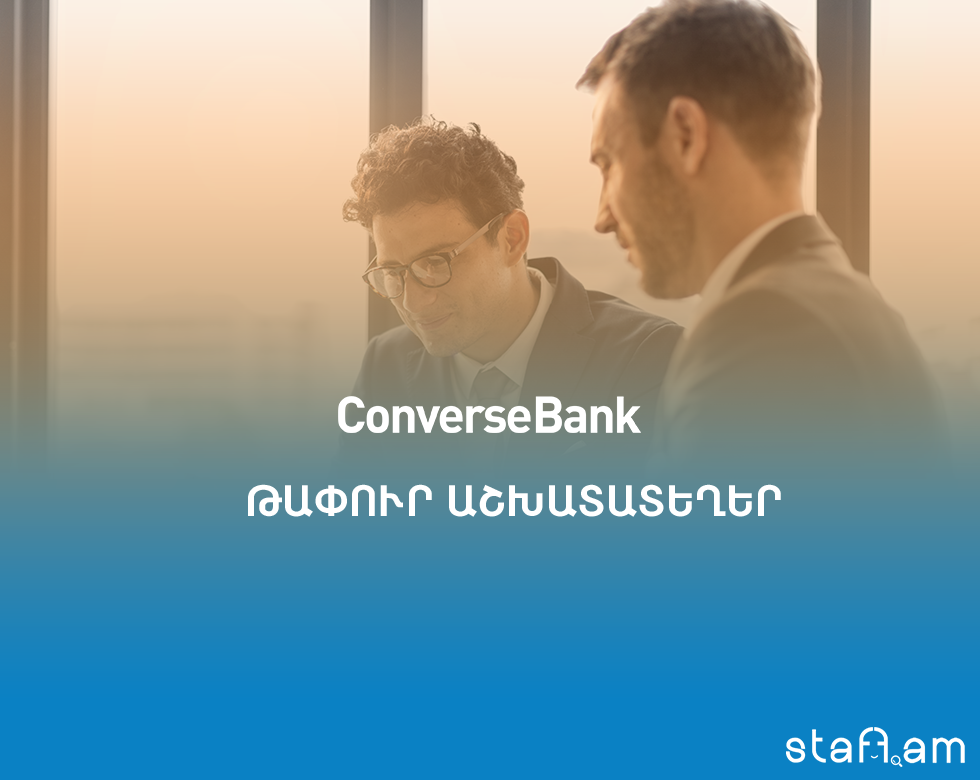 Conversebank_hiring_1