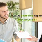 Արդյո՞ք թեկնածուն թիմային խաղացող է․ ինչպես գնահատել