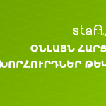 imgpsh_fullsize_anim