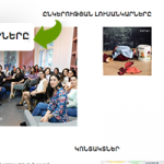 sendgridzayavk lusankar