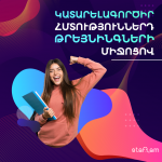 109003539_3358605997525358_9147010370900823959_n