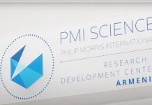 Ֆիլիպ Մորրիսի աջակցությամբ ԵՊՀ-ում հիմնվել է մաթեմատիկական հետազոտությունների կենտրոն PMI Science