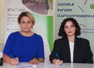 Հաբ Արցախ և staff.am | Միասնական աշխատանքային հարթակ և թեժ գիծ՝ ի աջակցություն մեր հայրենակիցների