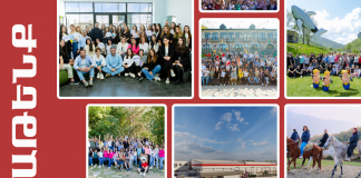 10 facts about Atenk