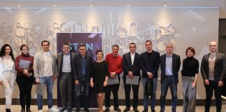 Գիտության և տեխնոլոգիաների հրեշտակների ցանցի (STAN) և նախատեսվող միջոցառումների մասին STAN | գործունեությունը և միջոցառումները