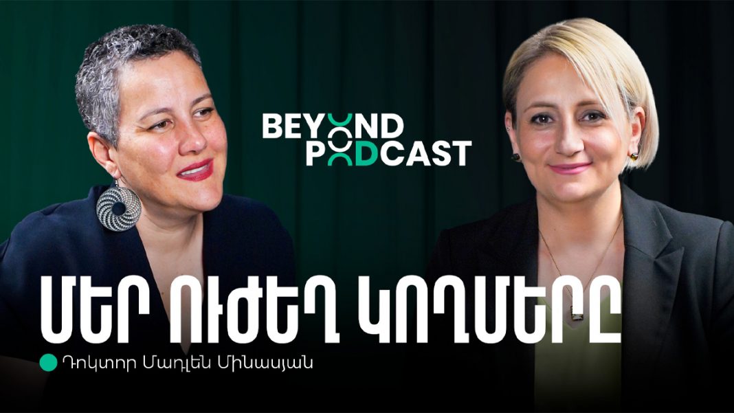 Beyond Podcast with Madlene Minassian