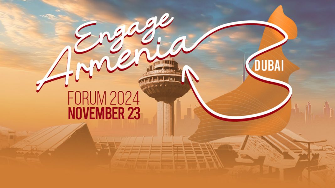 Engage Armenia Forum 2024