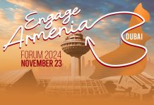 staff.am-ի համահիմնադիրները մասնակցելու են Engage Armenia Forum 2024-ին Engage Armenia Forum 2024