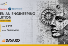 Հայ ինժեներական ոլորտի էվոլյուցիան | EngineerX-ի մրցույթը ուսանողների համար