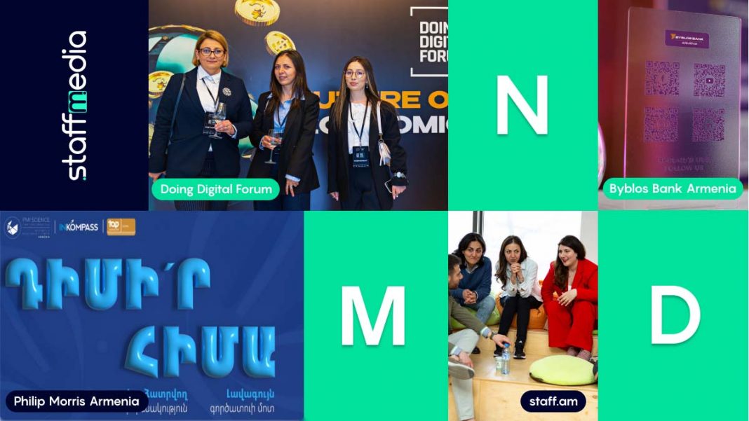 Monthly News Digest for April
