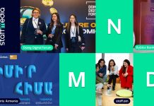 Ապրիլի MND | INKOMPASS 2025, Doing Digital Forum, Բիբլոս Բանկ Արմենիա, staff.am Monthly News Digest for April