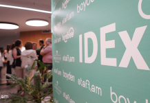 IDEx vol․2 | Առաջնորդելով փոփոխությունները IDEx vol2