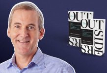 Շաբաթվա գիրքը | Արտասովորները (Outsiders) Արտասովորները