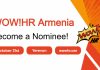 Հայաստանում տեղի կունենա WOW!HR միջազգային բիզնես մրցանակաբաշխությունը և համաժողովը WOW!HR Armenia