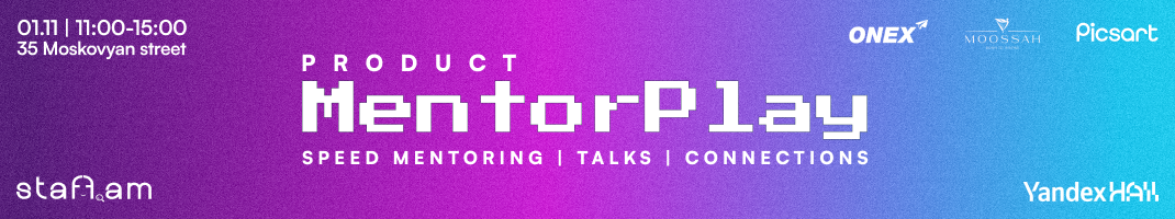 MentorPlay Product Edition