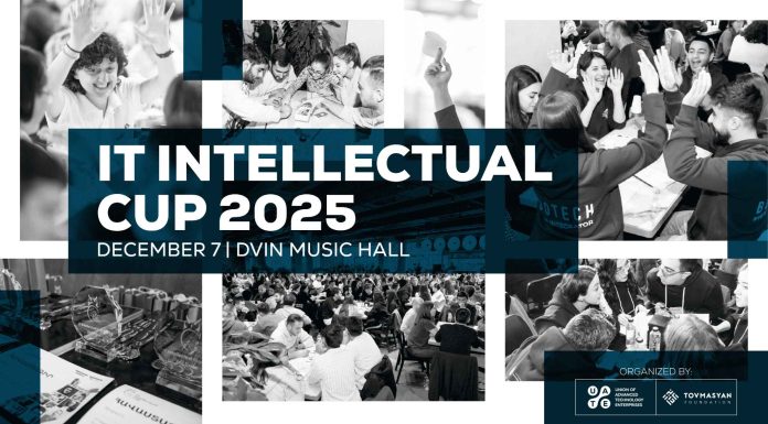 ՏՏ ոլորտի ամենաինտելեկտուալ առաջնությունը վերադառնում է | IT Intellectual Cup 2025 IT Intellectual Cup 2025