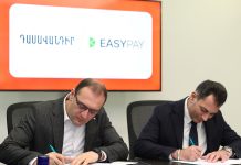 «Դասավանդի՛ր հանուն Հայաստանի» կրթական հիմնադրամը և «Իզի Փեյ» ընկերությունը ստորագրեցին համագործակցության հուշագիր